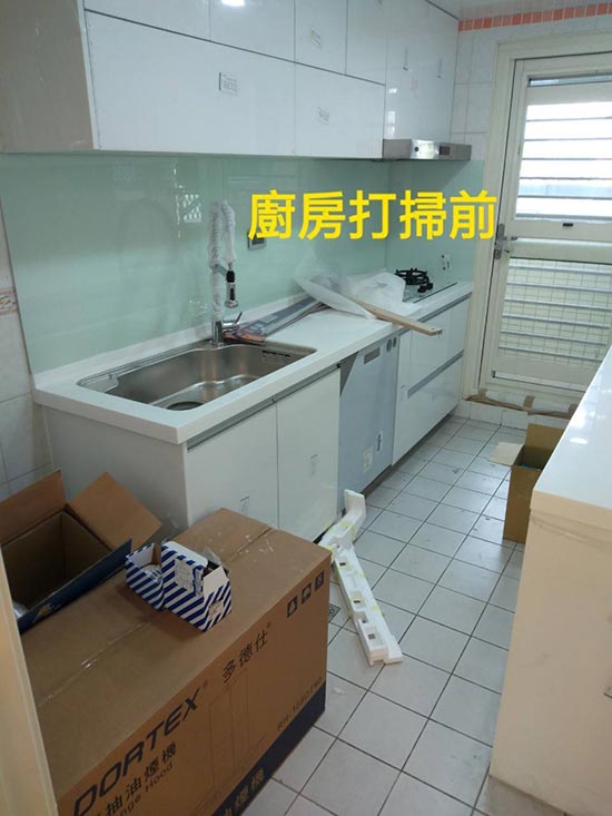 �x������ٰϸ��C��ӲM