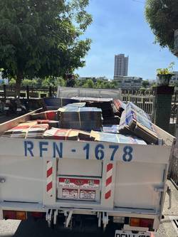 �x���ūβM��