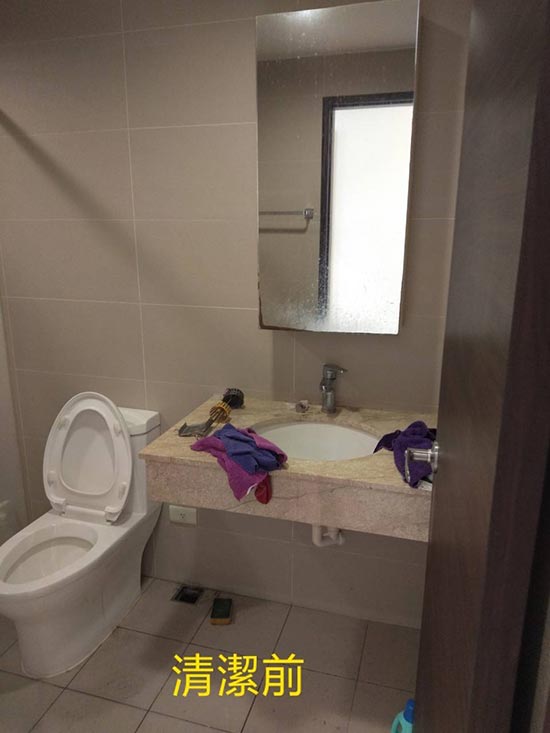 �x�����_�ٰϥ�βM��