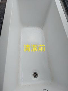 �x�����_�ٰϥ�βM��