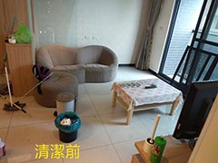 �x�����_�ٰϥ�βM��