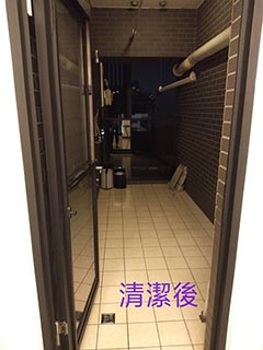 �x�����_�ٰϥ�βM��