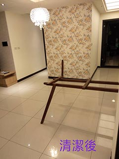 �x�����_�ٰϥ�βM��