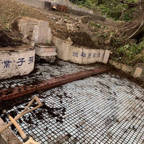 �x���s�����ӳί�