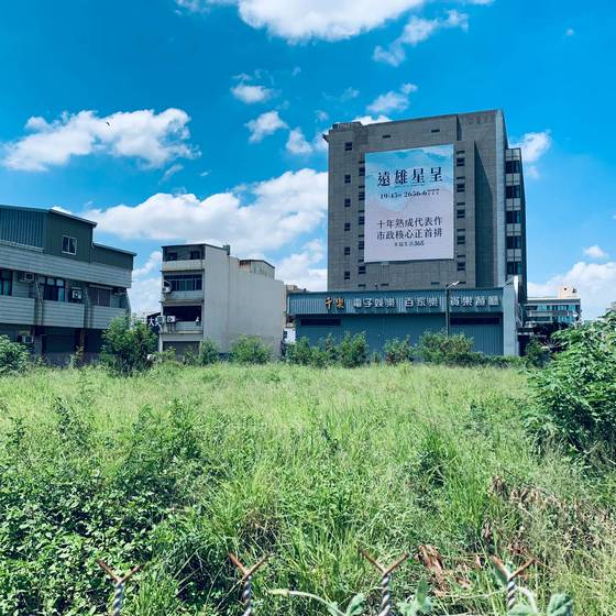 �x����ϳί�