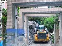 �x����u�{