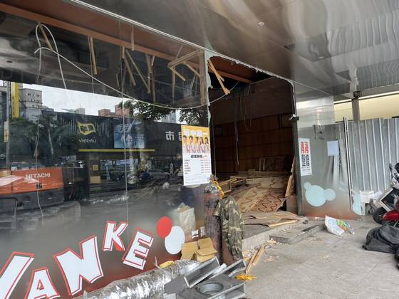 �x���Ǥ�