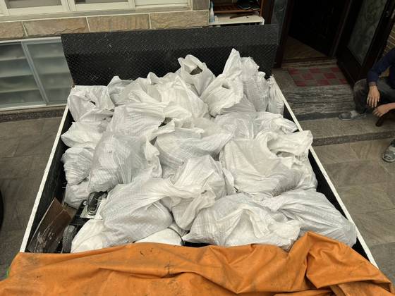 �x����M�B