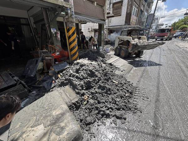 ��U�Ὤ���_�m����a�᭫��