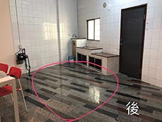 �x���M�䤽�q