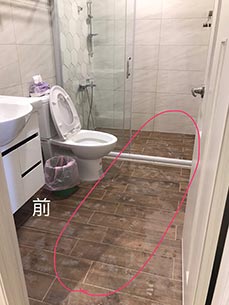 �x���M�䤽�q