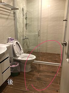 �x���M�䤽�q