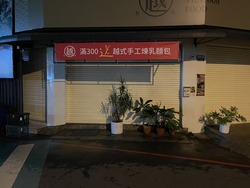 �j���V���\�U�K�����M�~