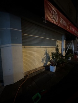 �j���V���\�U�K�����M�~